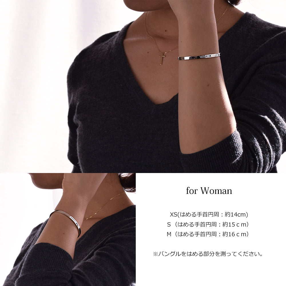 オーダーメイド シルバー バングル 4mm 名入れ 刻印 誕生石 天然石 - 大人のパワーストーン ペアアクセサリー プッシュギフト