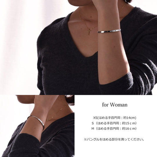 オーダーメイド シルバー バングル 4mm 名入れ 刻印 誕生石 天然石 - 大人のパワーストーン ペアアクセサリー プッシュギフト