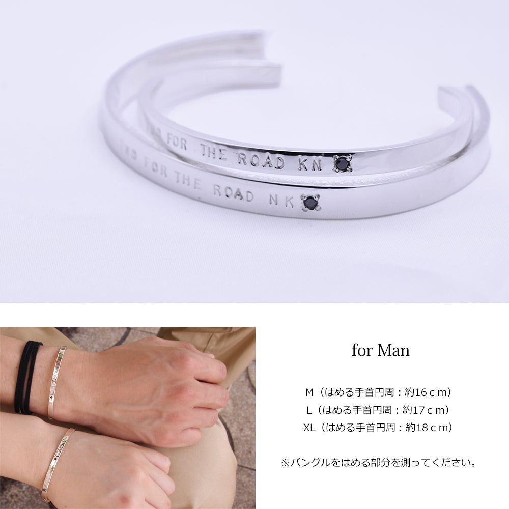 オーダーメイド シルバー バングル 4mm 名入れ 刻印 誕生石 天然石 - 大人のパワーストーン ペアアクセサリー プッシュギフト