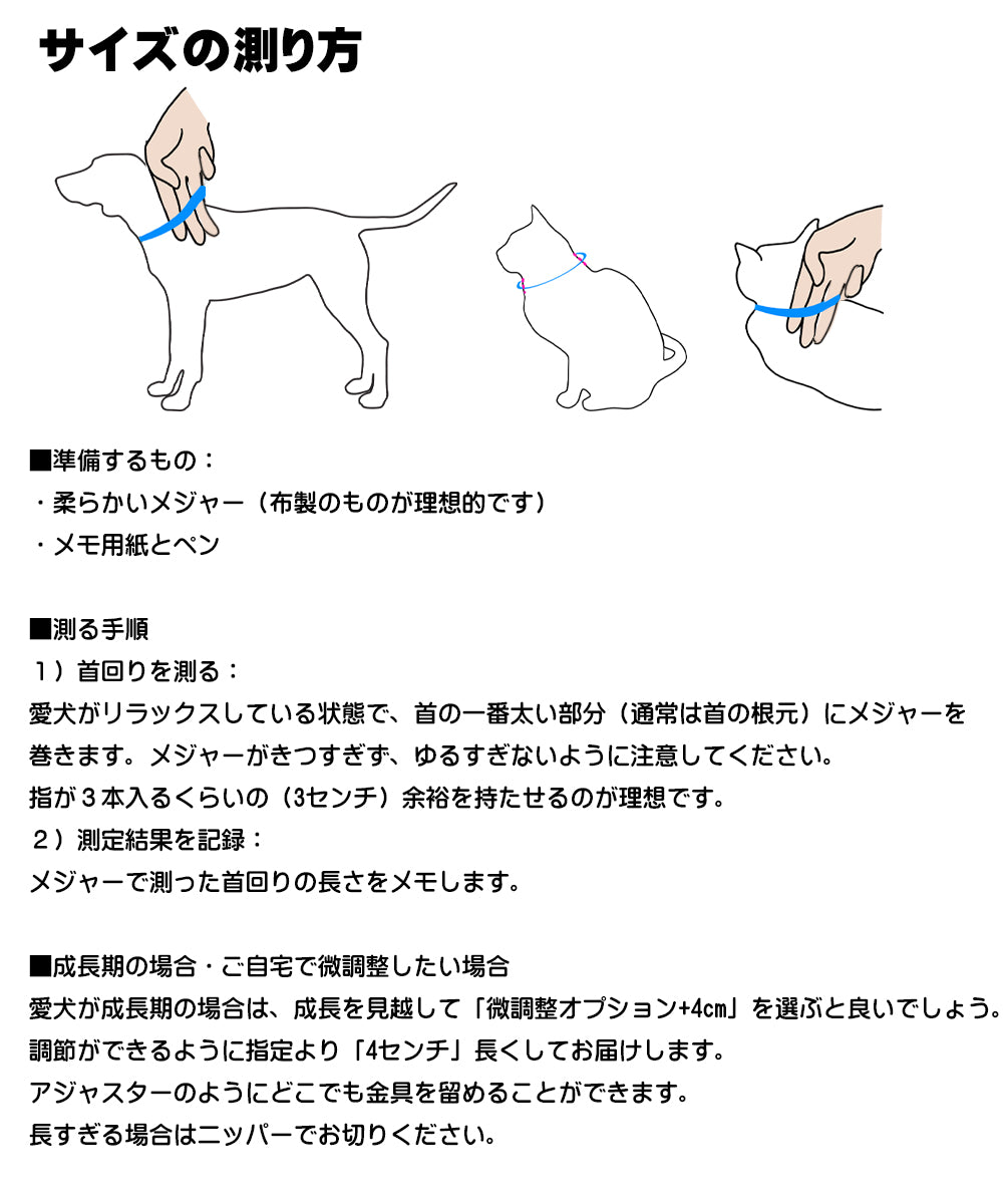 迷子札 ネームプレート ドッグネックレス 犬 ネックレス 首輪 おしゃれ 長持ち 壊れない 丈夫 軽い (ネームタグ ドッグタグ) ペット 刻印 おしゃれ