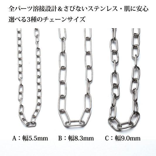 ステンレス製ペットネックレス&迷子札セット|愛犬の安全とおしゃれを両立