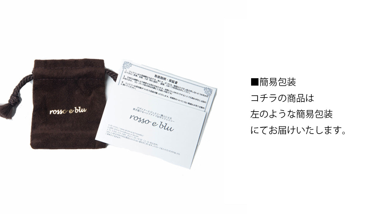 コイン ペンダント メンズ シルバー925 プレート ネックレス ハンドメイド 選べる 古代エジプト ヒエログリフ チェーン 40cm 45cm 50cm 槌目 守護 お守り カジュアル デザイン シルバーアクセサ