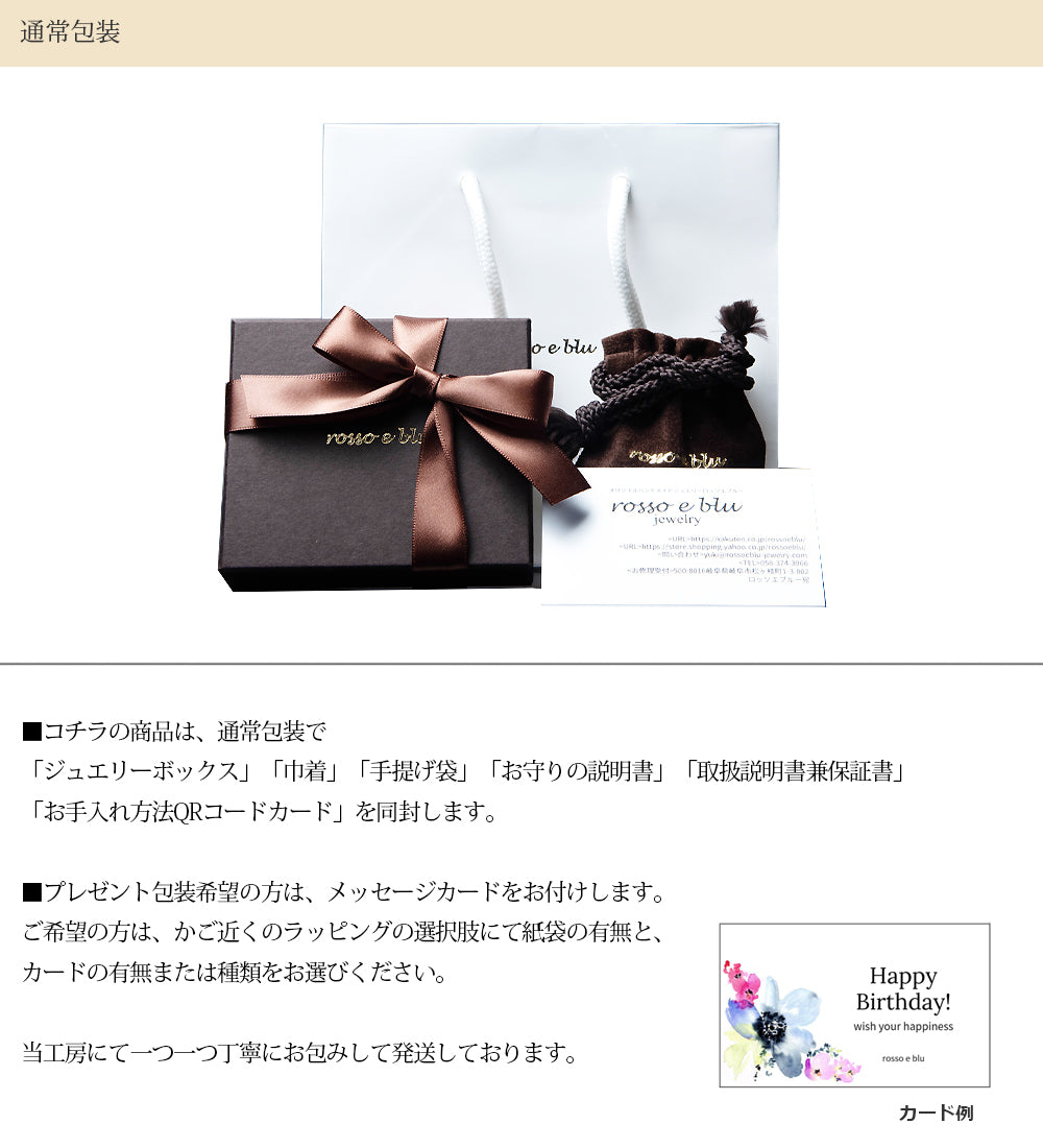 チェーン ネックレス あずき チェーン k18 18金 1.0mm 40cm 45cm 50cm 55cm 60cm メンズ レディース 日本製