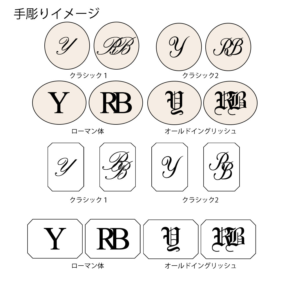signet ring 16~22号 メンズ シグネットリング インダイリング スクエア 横長 シルバー925 指輪 / イニシャル オーダー プッシュギフト