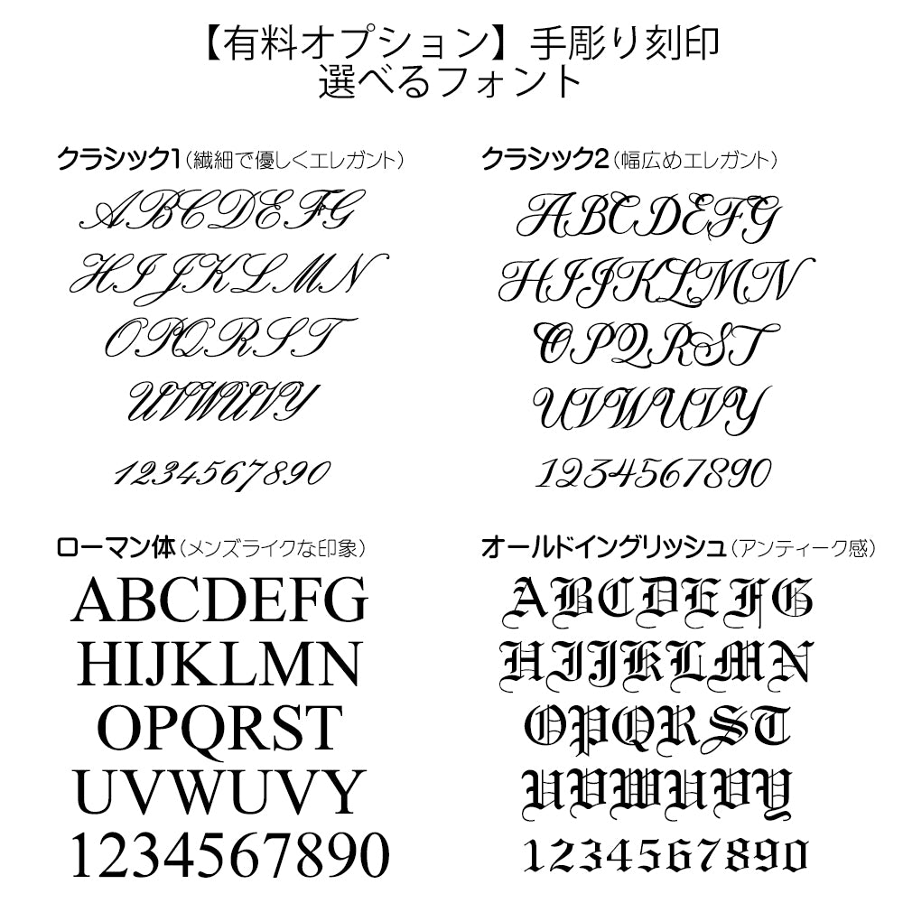 signet ring 16~22号 メンズ シグネットリング インダイリング スクエア 横長 シルバー925 指輪 / イニシャル オーダー プッシュギフト