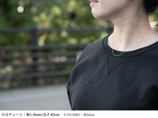チェーン ネックレス あずき チェーン k18 18金 1.0mm 40cm 45cm 50cm 55cm 60cm メンズ レディース 日本製