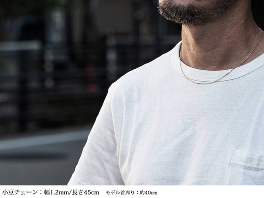チェーン ネックレス あずき チェーン k18 18金 1.2mm 40cm 45cm 50cm 55cm 60cm メンズ レディース 細い 日本製