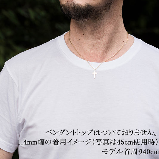 チェーン ネックレス あずき チェーン 太め 18k k18 18金 1.5mm 40cm 45cm 50cm 55cm 60cm メンズ レディース 日本製