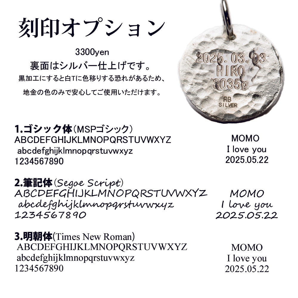 コイン ペンダント シルバー925 プレート ヒエログリフ ネックレス レディース ハンドメイド 古代エジプト 小豆チェーン 40cm 45cm 50cm 槌目加工 守護 お守り 洗練 大人 カジュアル デザイン