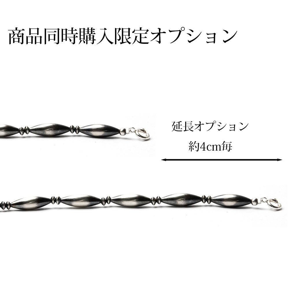 ナバホ パール ネックレス 楕円 15-5mm シルバー925 メンズ レディース ナバホ族 シルバー ビーズ ボール ネックレス チェーンネックレス 燻し インディアン ジュエリー ネイティブ アメリカン