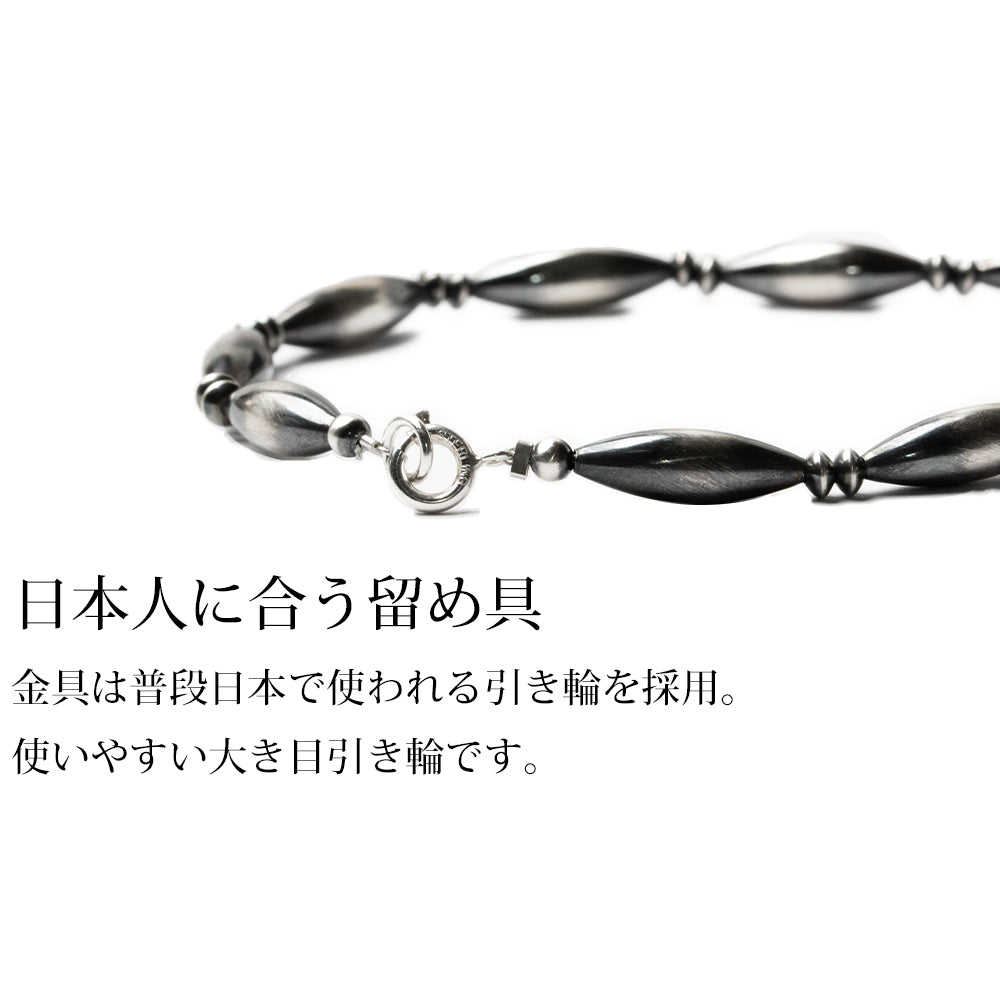 ナバホ パール ネックレス 楕円 15-5mm シルバー925 メンズ レディース ナバホ族 シルバー ビーズ ボール ネックレス チェーンネックレス 燻し インディアン ジュエリー ネイティブ アメリカン