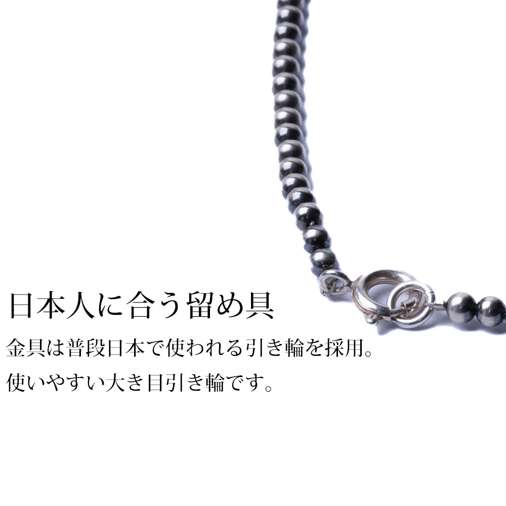ナバホ パール ネックレス 3mm / 40cm 45cm 50cm シルバー925 メンズ レディース ナバホ族 シルバー ビーズ ボール ネックレス チェーンネックレス 燻し インディアン ジュエリー ネイティブ アメリカン