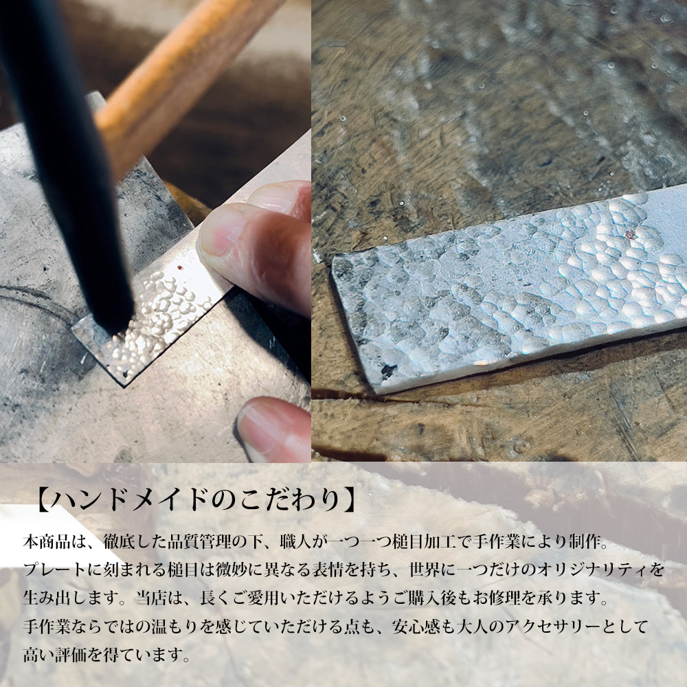 レディース シルバー925 ハンドメイド 選べる 古代エジプト モチーフ ネックレス 小豆チェーン 40cm 45cm 50cm 槌目加工 ペンダント 守護 お守り 洗練 大人 カジュアル デザイン