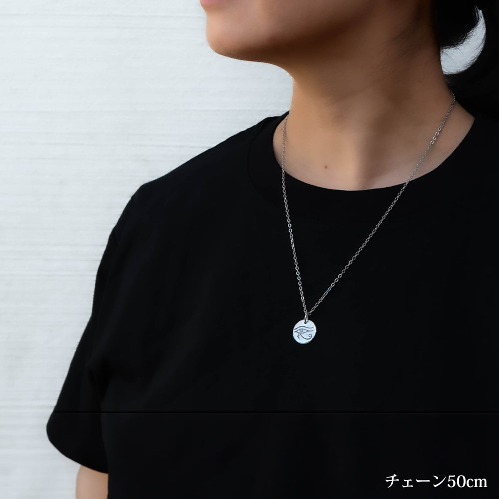 レディース シルバー925 ハンドメイド 選べる 古代エジプト モチーフ ネックレス 小豆チェーン 40cm 45cm 50cm 槌目加工 ペンダント 守護 お守り 洗練 大人 カジュアル デザイン