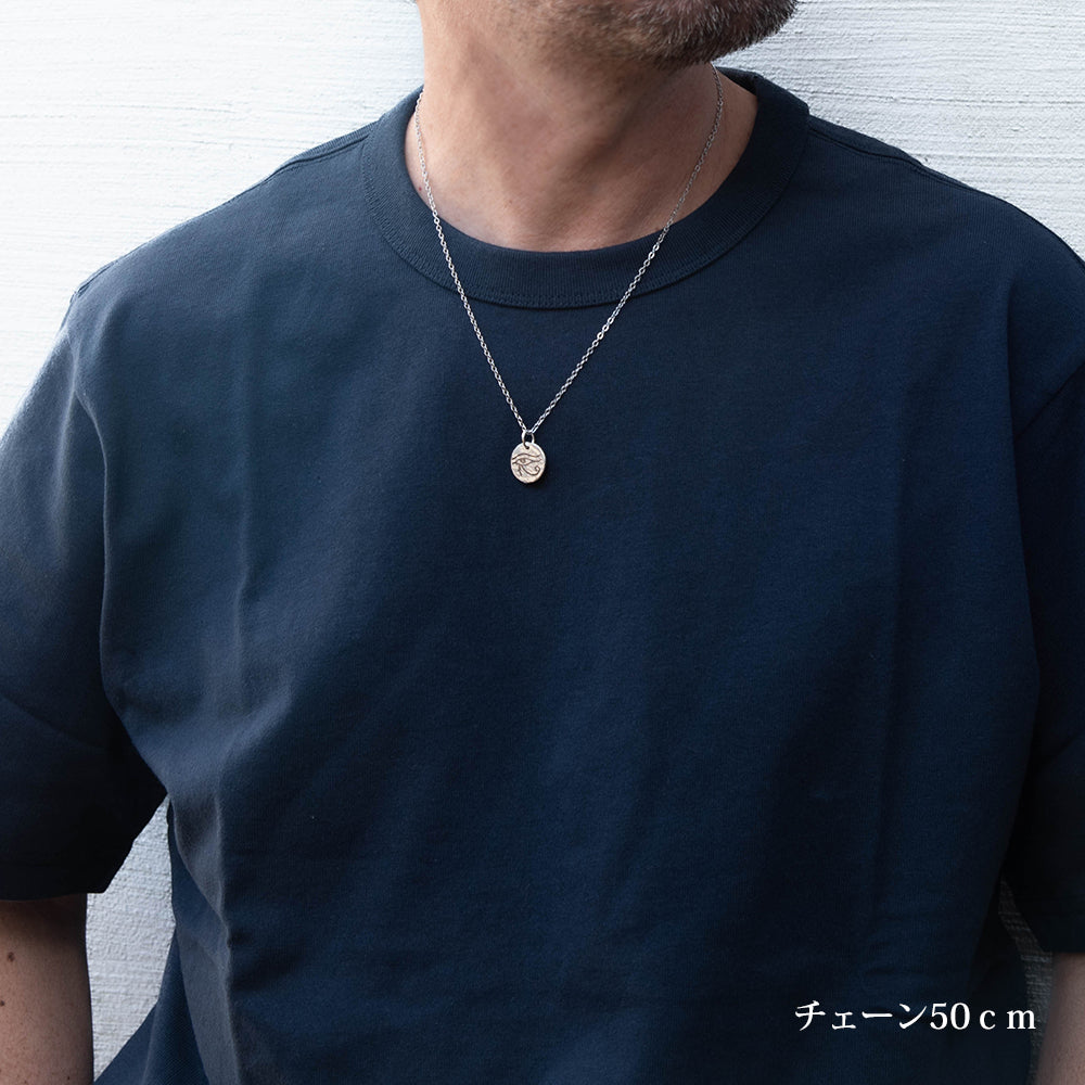 メンズ シルバー925 ネックレス ハンドメイド 選べる 古代エジプト モチーフ 小豆チェーン 40cm 45cm 50cm 槌目加工 ペンダント 守護 お守り 洗練 大人 カジュアル デザイン シルバーアクセサリー