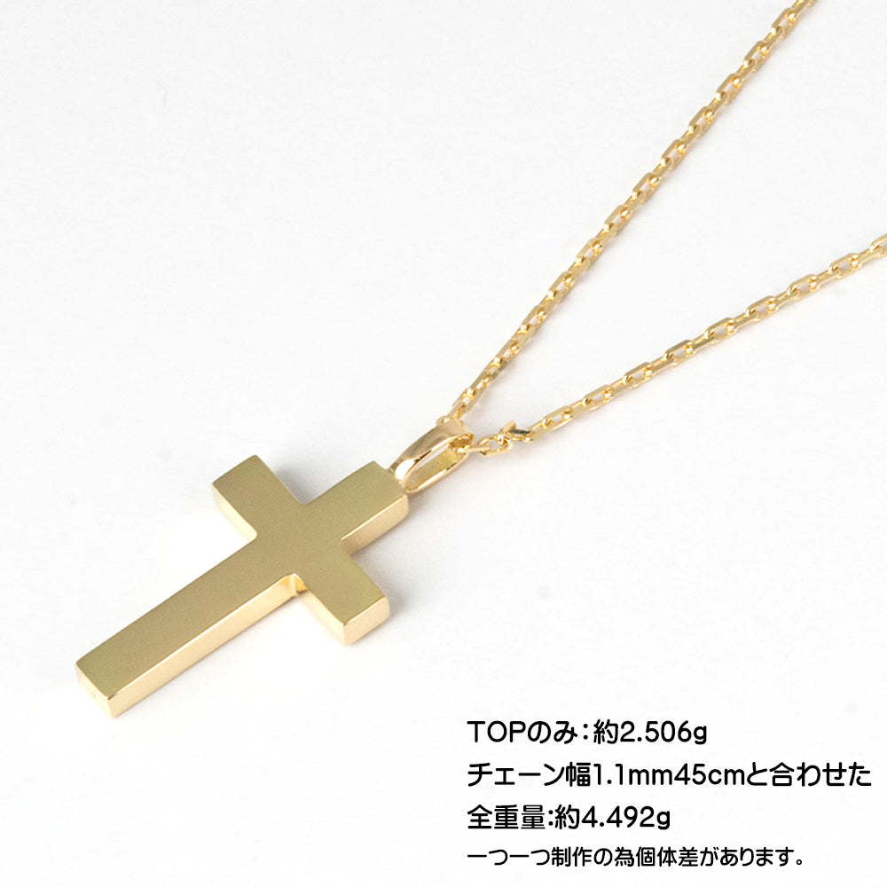 【K18金無垢】日本製クロスネックレス|自分らしさを纏う本格ジュエリー|Rosso e Blu Jewelry