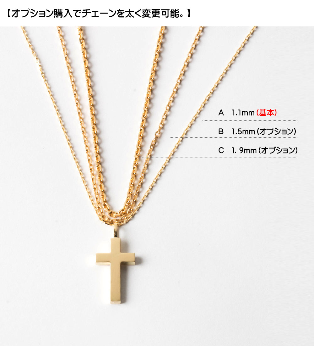【K18金無垢】日本製クロスネックレス|自分らしさを纏う本格ジュエリー|Rosso e Blu Jewelry