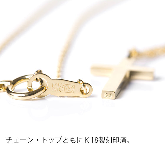 18金ゴールド ミニクロスネックレス for lady ロッソエブルー お守りジュエリー プッシュギフト