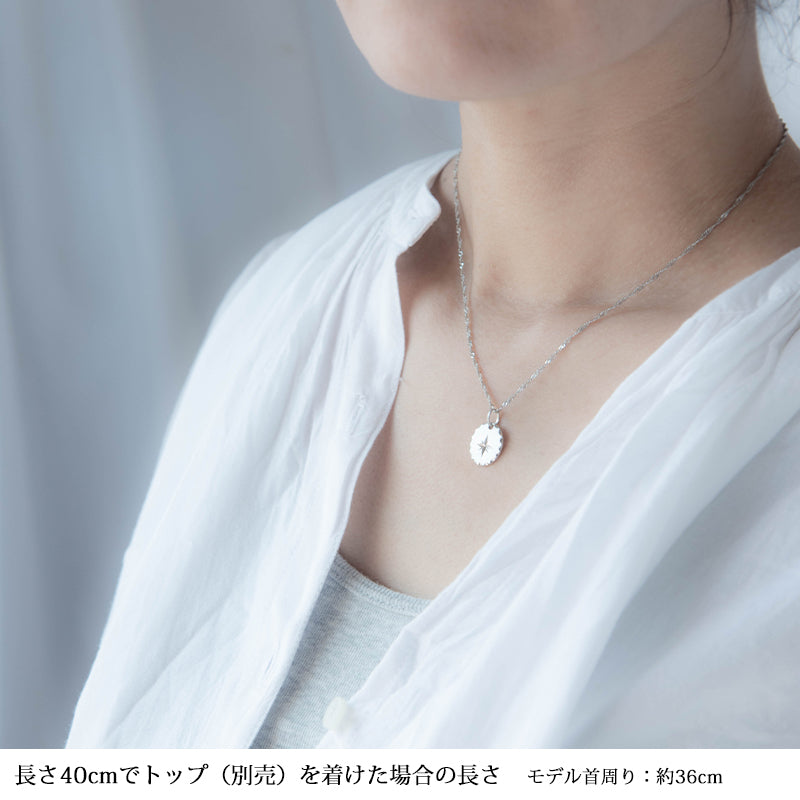 プラチナ 850 ダブル スクリューチェーン チェーン ネックレス 1.9mm 40cm 45cm 50cm 55cm 60cm