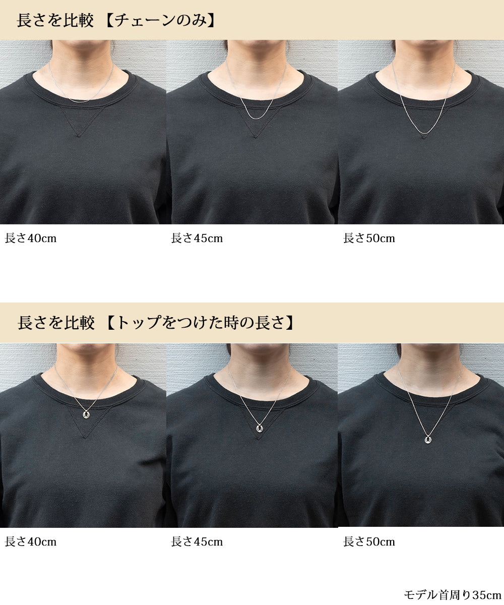 プラチナ 850 ダブル スクリューチェーン チェーン ネックレス 1.9mm 40cm 45cm 50cm 55cm 60cm
