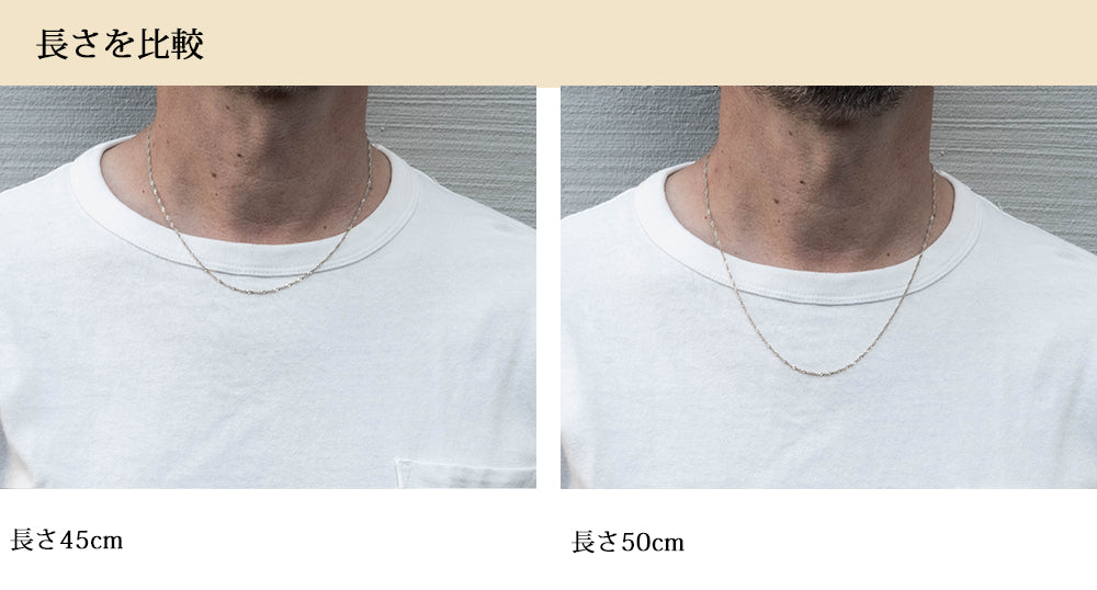 プラチナ 850 ダブル スクリューチェーン チェーン ネックレス 1.9mm 40cm 45cm 50cm 55cm 60cm