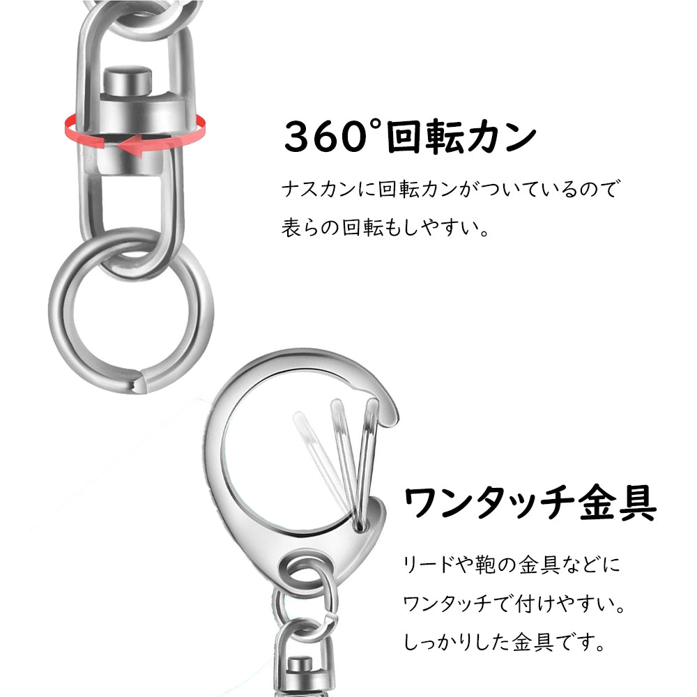 愛犬家必見!犬種の顔が選べるQRコード名刺キーホルダー ペットイベントで大活躍!