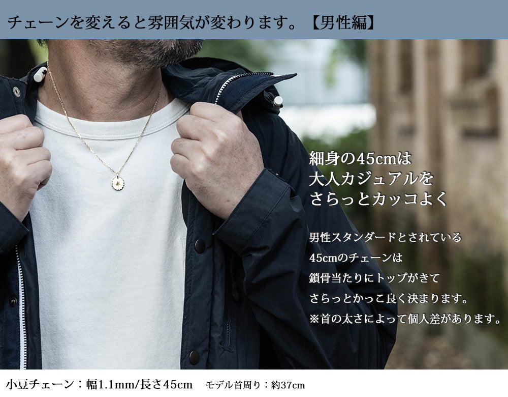 ペンダントトップ 18金 k18 18k メンズ レディース お守り 八芒星 丸 楕円 コイン ペンダント プッシュギフト