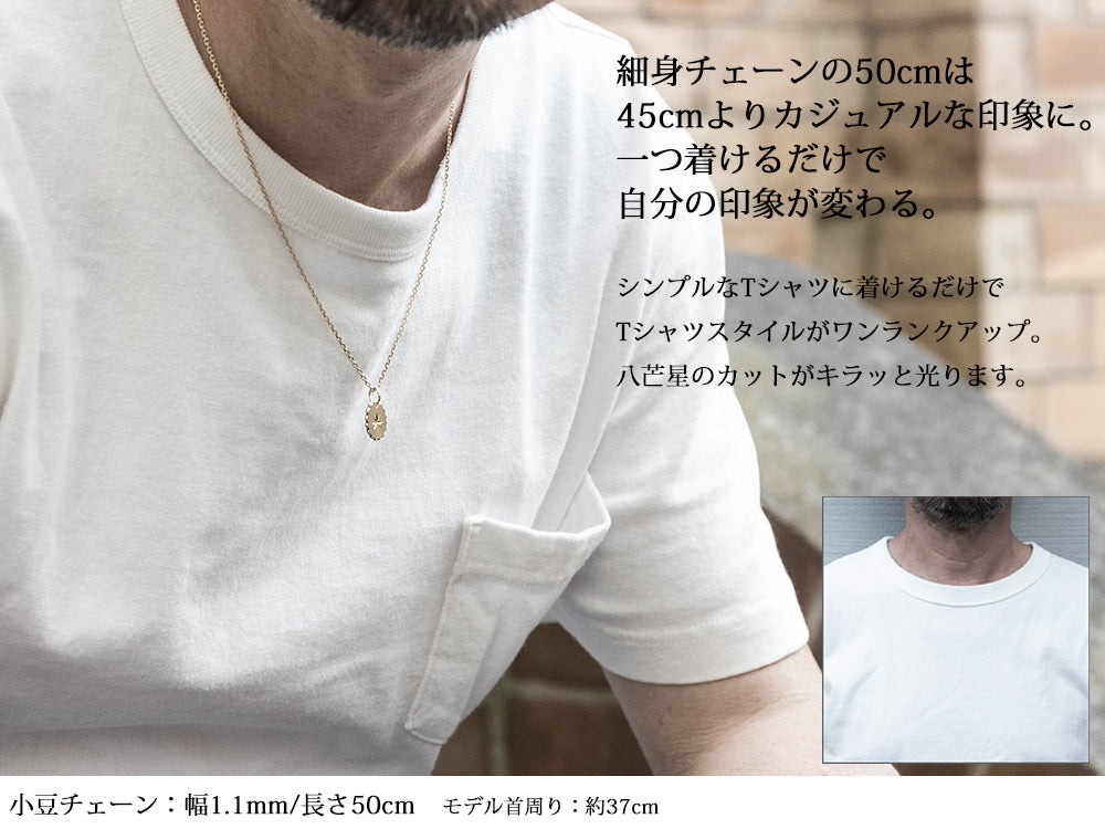 ペンダントトップ 18金 k18 18k メンズ レディース お守り 八芒星 丸 楕円 コイン ペンダント プッシュギフト