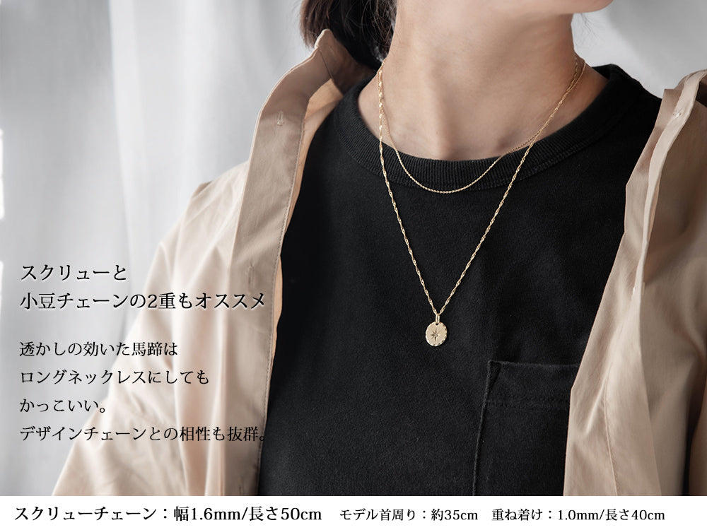 ペンダントトップ 18金 ダイヤモンド k18 18k メンズ レディース お守り 八芒星 丸 楕円 コイン ペンダント プッシュギフト