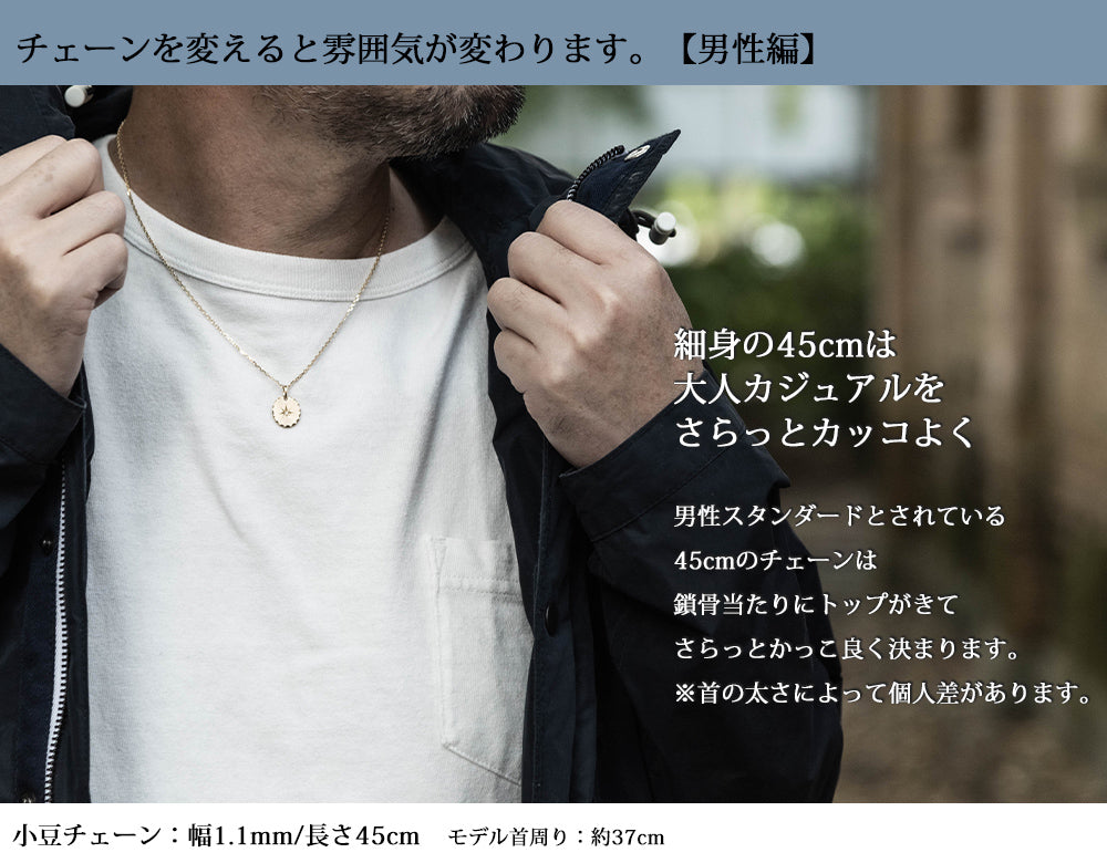 ペンダントトップ 18金 ダイヤモンド k18 18k メンズ レディース お守り 八芒星 丸 楕円 コイン ペンダント プッシュギフト