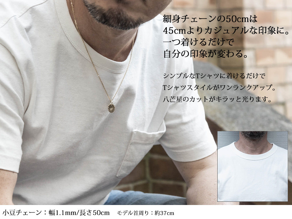 ペンダントトップ 18金 ダイヤモンド k18 18k メンズ レディース お守り 八芒星 丸 楕円 コイン ペンダント プッシュギフト