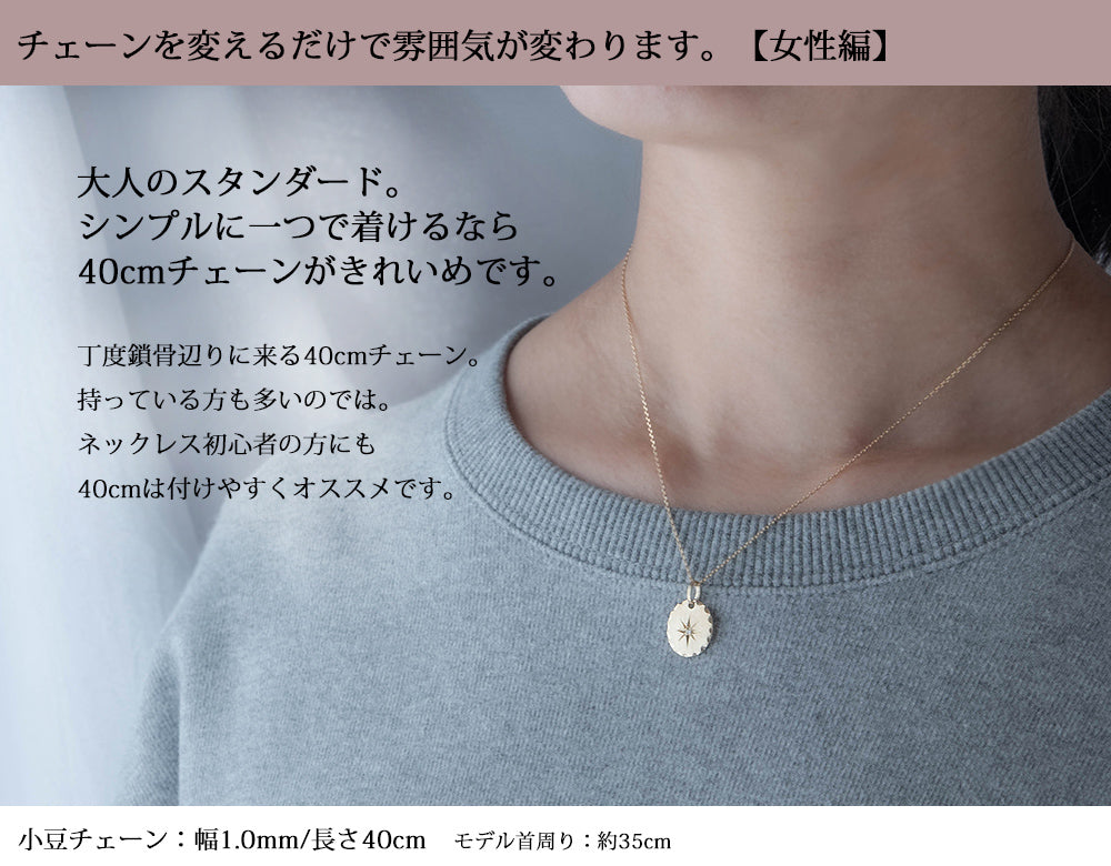 ペンダントトップ 18金 ダイヤモンド k18 18k メンズ レディース お守り 八芒星 丸 楕円 コイン ペンダント プッシュギフト
