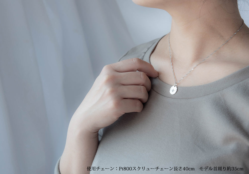 ペンダントトップ プラチナ pt900 ダイヤモンド 八芒星 丸 楕円 コイン お守り ペンダント メンズ レディース 親子 お揃い ベビー プッシュギフト
