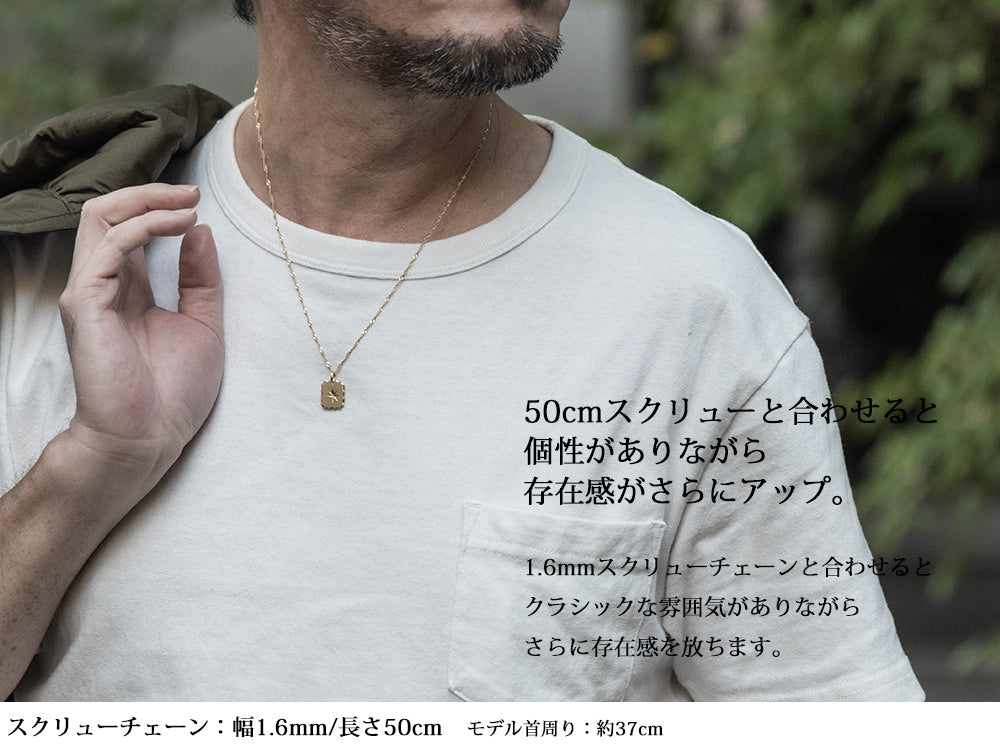 ペンダントトップ 18金 k18 18k メンズ レディース お守り 八芒星 四角 長方形 ペンダント プッシュギフト