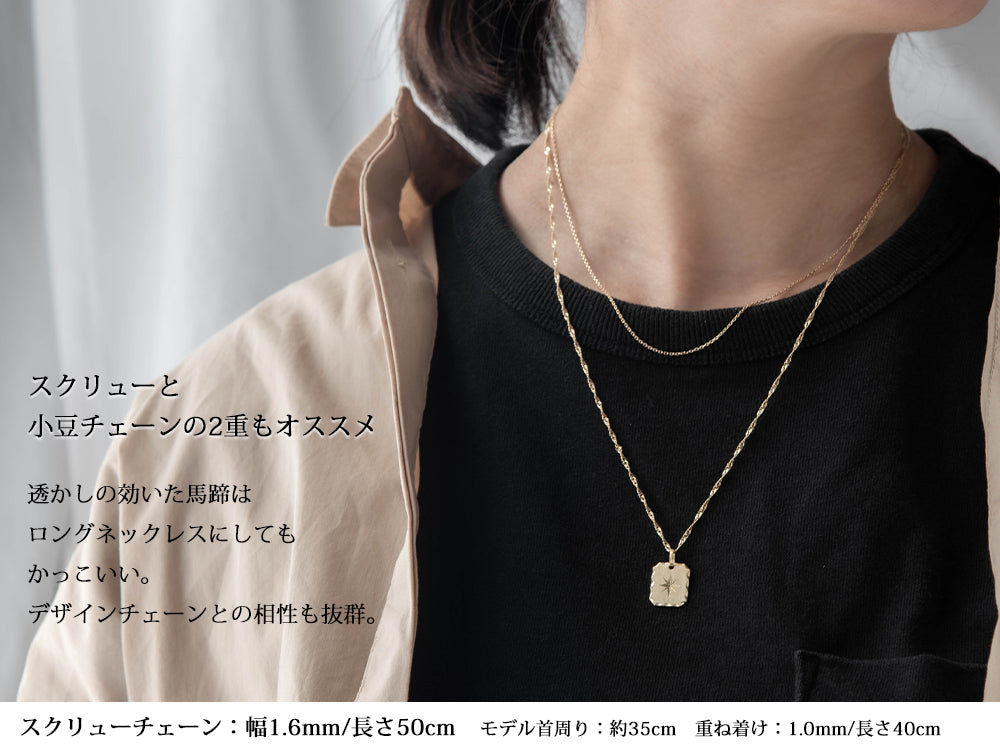 ペンダントトップ 18金 k18 18k メンズ レディース お守り 八芒星 四角 長方形 ペンダント プッシュギフト