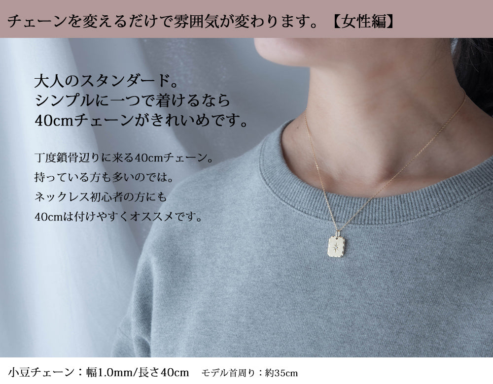 ペンダントトップ 18金 ダイヤモンド k18 18k メンズ レディース お守り 八芒星 四角 長方形 ペンダント プッシュギフト