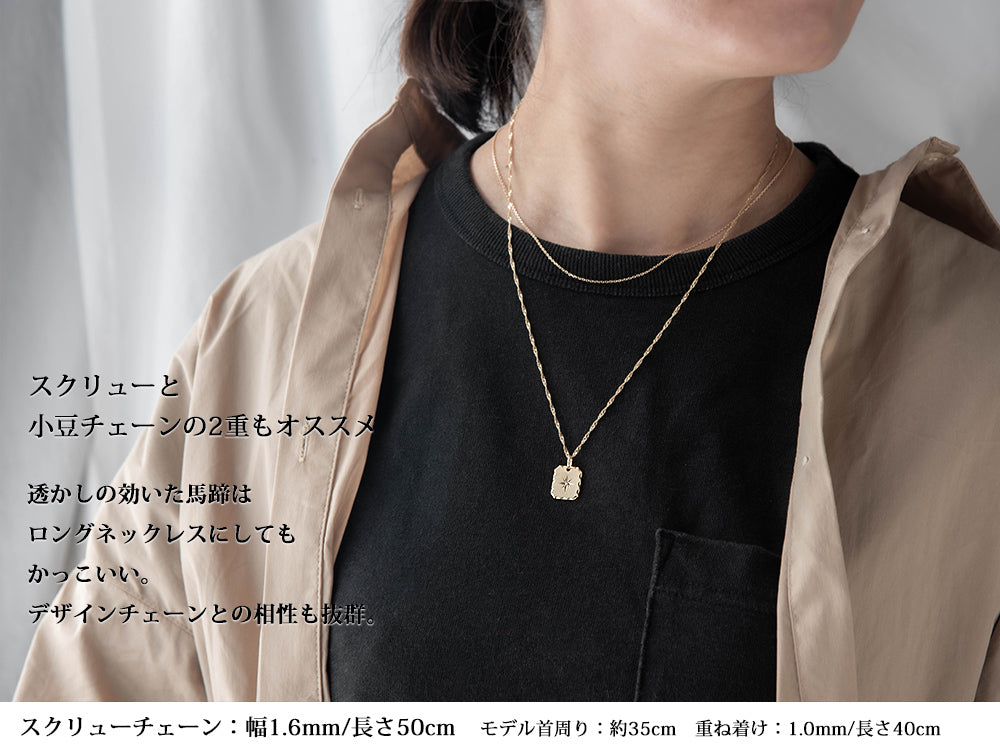 ペンダントトップ 18金 ダイヤモンド k18 18k メンズ レディース お守り 八芒星 四角 長方形 ペンダント プッシュギフト