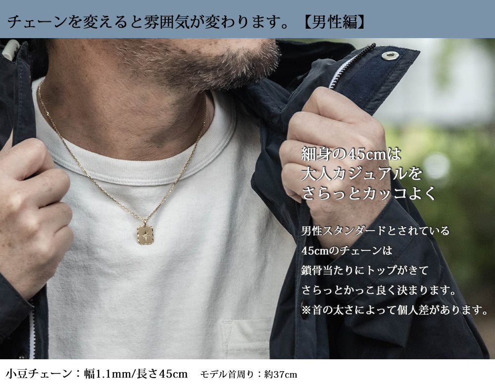 ペンダントトップ 18金 ダイヤモンド k18 18k メンズ レディース お守り 八芒星 四角 長方形 ペンダント プッシュギフト