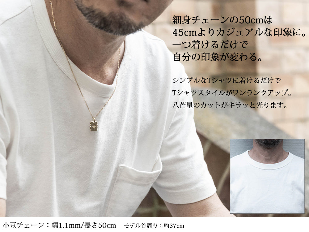 ペンダントトップ 18金 ダイヤモンド k18 18k メンズ レディース お守り 八芒星 四角 長方形 ペンダント プッシュギフト