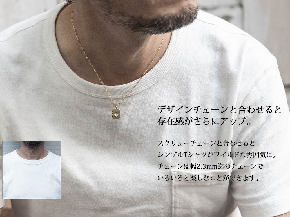 ペンダントトップ 18金 ダイヤモンド k18 18k メンズ レディース お守り 八芒星 四角 長方形 ペンダント プッシュギフト