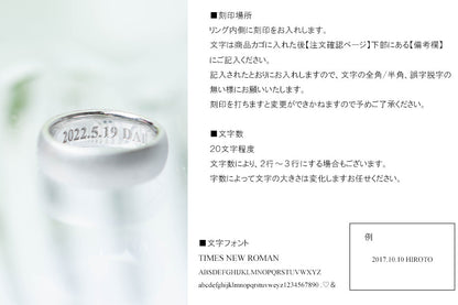 ベビーリング 時を刻む 誕生石 メッセージ 名入れ 刻印 プラチナ [sculpture baby ring pt900]