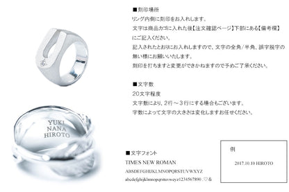 ベビーリング ネックレス チェーン付き 馬蹄 ホースシュー 誕生石 メッセージ 名入れ 刻印 シルバー [horese shoe baby ring]