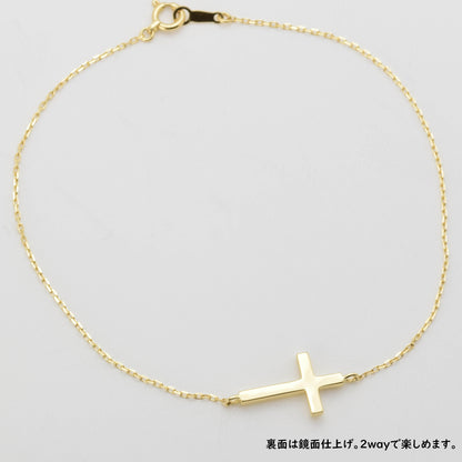 18金の十字架（クロス）と一粒ダイヤモンドのお守り ブレスレット 0.012ct