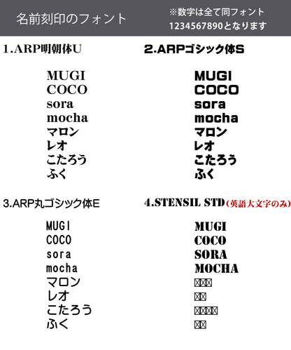 犬 172種・猫 19種 オーダーメイド 迷子札 おしゃれな オリジナル ネームプレート ネームタグ ドッグタグ うちの子グッズ おしゃれ