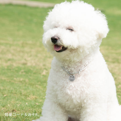 迷子札 チョーカー 犬 ネックレス 猫 3.7g 軽量 家用 室内 つけっぱなし 痛くない 柔らかい パラコード 子犬 成犬 シニア 老犬 首輪 ハゲ 防止 禿げない 負担なし ストレスフリー 洗える 防災 調整可 迷子札対応 チョーカー 首輪はげ おしゃれ かわいい 大型犬 中型犬