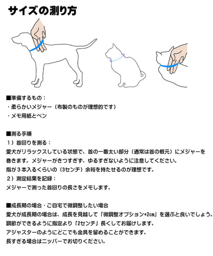 超軽量！2.3ｇドッグネックレス おうち用 リラックス 迷子札 犬 用 ネックレス首輪 ネームプレート (ネームタグ ドッグタグ ドッグ ネックレス) ペット 猫 刻印 ブレスレット おしゃれ