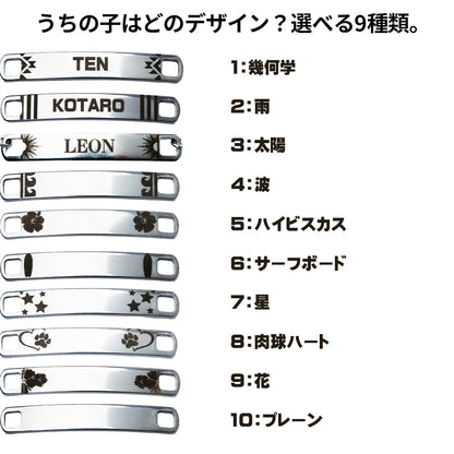 愛犬とおそろい 迷子札ネックレス ドッグネックレス 2.8g 超軽量 ステンレス 日本製 dognecklace 刻印無料 飼い主用ブレスレット セット可能