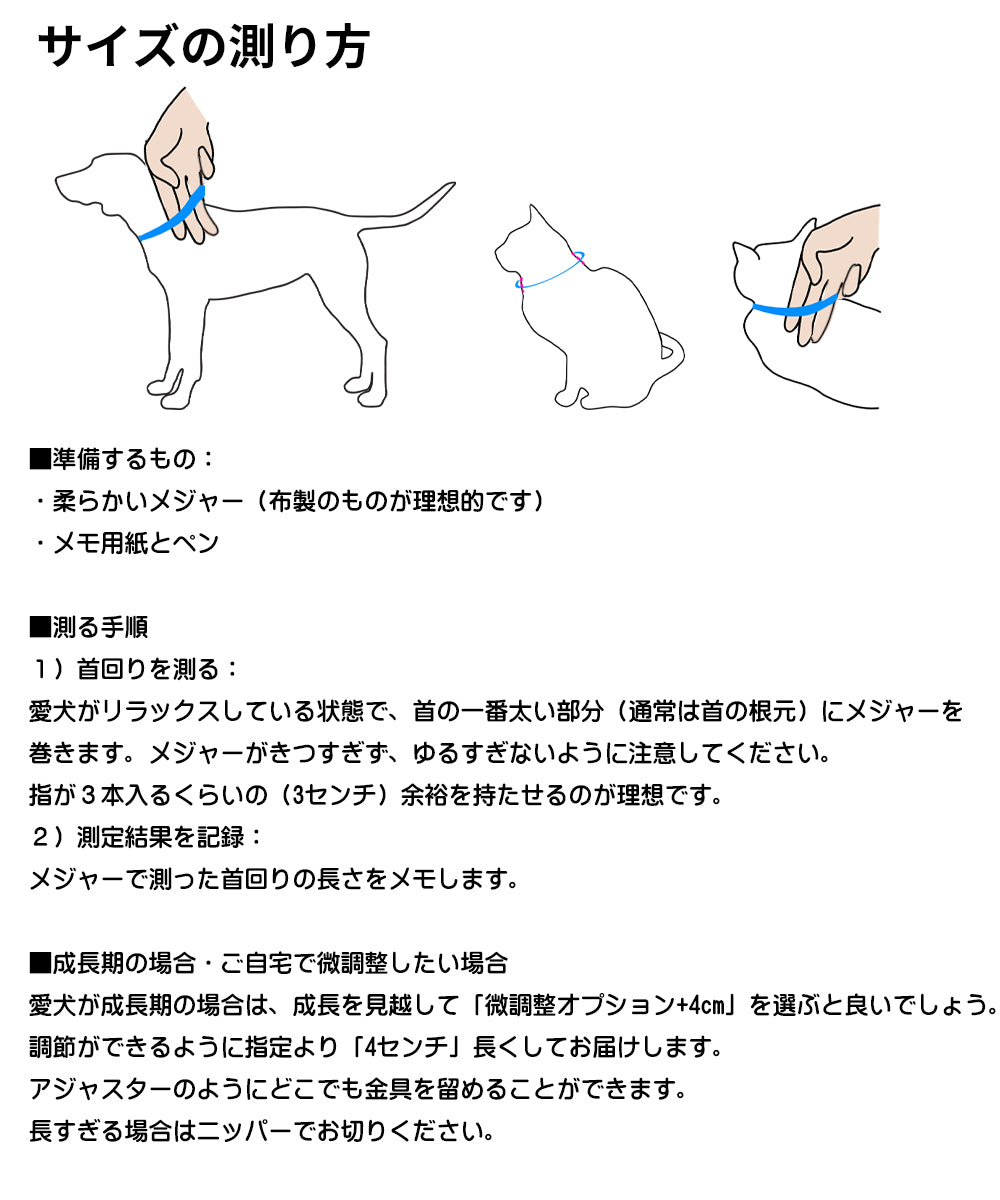 愛犬とおそろい 迷子札ネックレス ドッグネックレス 2.8g 超軽量 ステンレス 日本製 dognecklace 刻印無料 飼い主用ブレスレット セット可能