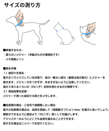 愛犬とおそろい 迷子札ネックレス ドッグネックレス 2.8g 超軽量 ステンレス 日本製 dognecklace 刻印無料 飼い主用ブレスレット セット可能