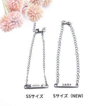 愛犬とおそろい 迷子札ネックレス ドッグネックレス 2.8g 超軽量 ステンレス 日本製 dognecklace 刻印無料 飼い主用ブレスレット セット可能